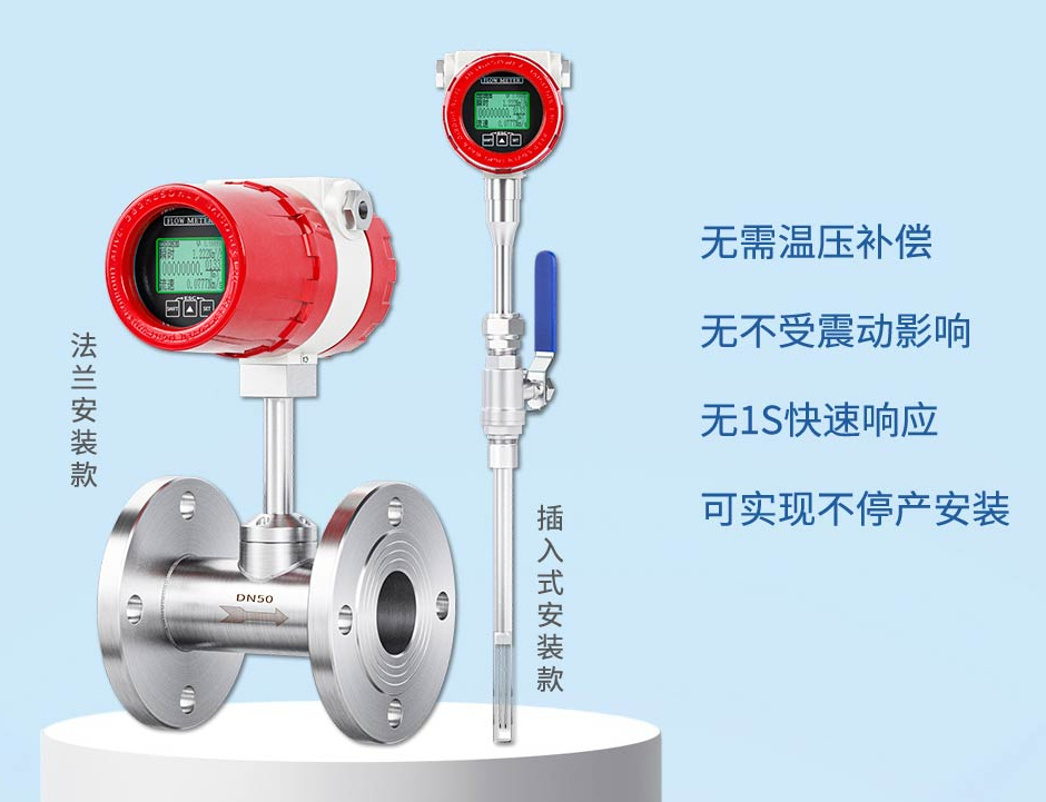 質量流量型空氣流量計有哪些？